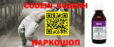 гидропоника Нягань