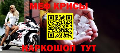 гидропоника Нягань
