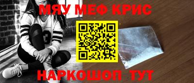 гидропоника Нягань