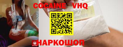 каннабис Обь