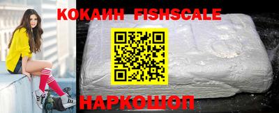 гидропоника Нягань