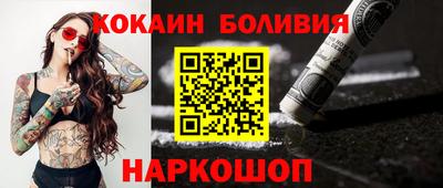 каннабис Обь