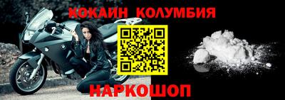 гидропоника Нягань