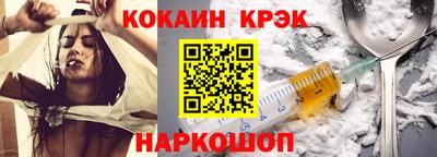 каннабис Обь