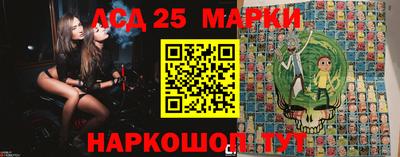 MDMA Обнинск