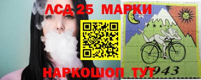 MDMA Обнинск