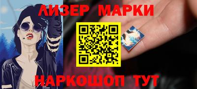 гидропоника Нягань