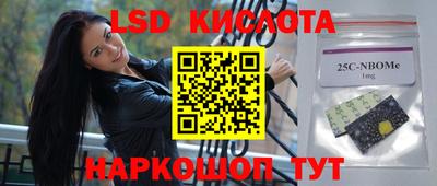 MDMA Обнинск