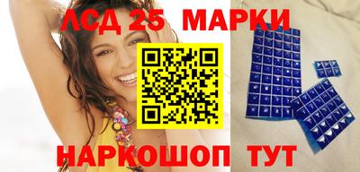 каннабис Обь