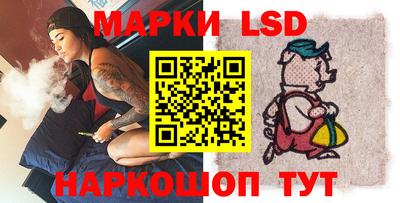 MDMA Обнинск