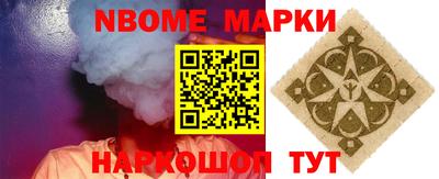 гидропоника Нягань