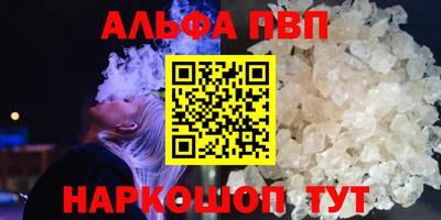 MDMA Обнинск