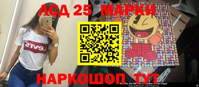 гидропоника Нягань