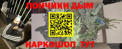 гидропоника Нягань