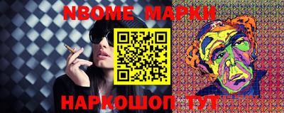 MDMA Обнинск