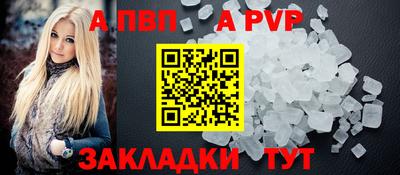 гидропоника Нягань