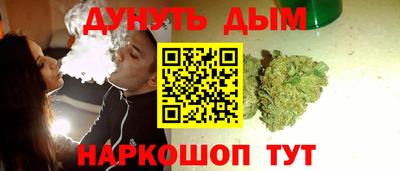 гидропоника Нягань