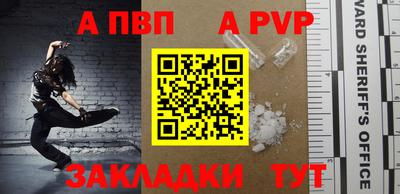 гидропоника Нягань