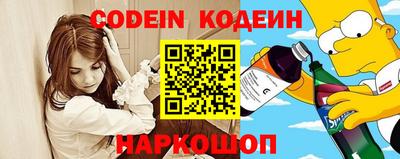 MDMA Обнинск