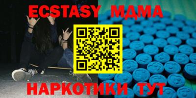 каннабис Обь