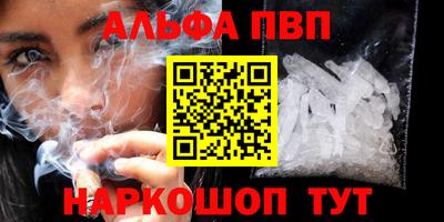 MDMA Обнинск