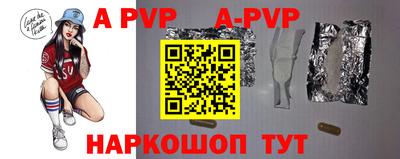 гидропоника Нягань