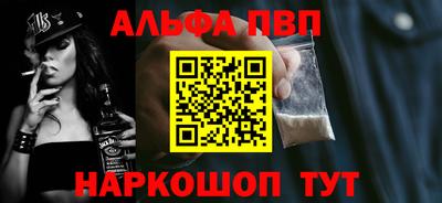 гидропоника Нягань