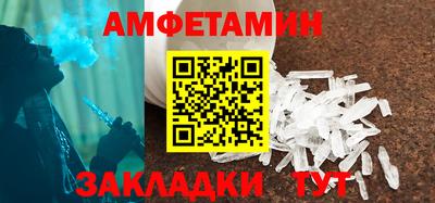 каннабис Обь