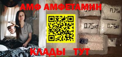 MDMA Обнинск