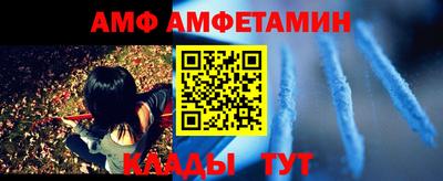 гидропоника Нягань