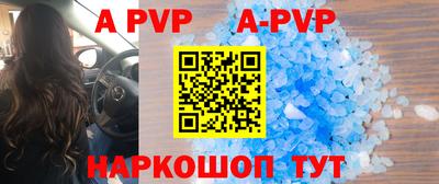 гидропоника Нягань