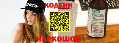 MDMA Обнинск