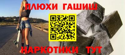 MDMA Обнинск