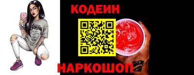 гидропоника Нягань