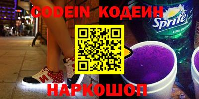 MDMA Обнинск