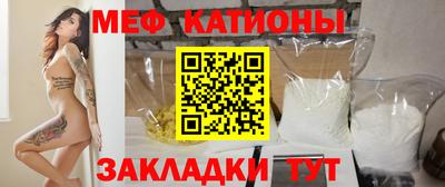 гидропоника Нягань